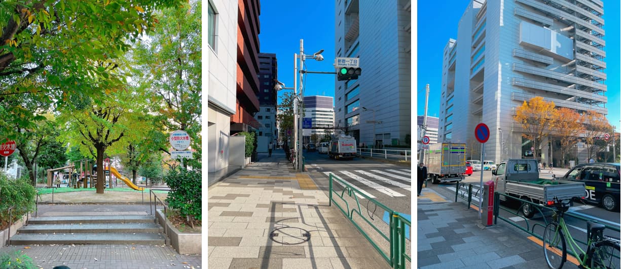 クラッシィタワー新宿御苑の周辺環境