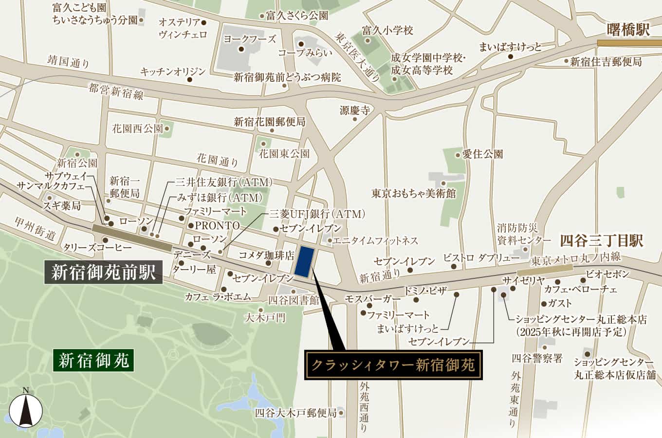 クラッシィタワー新宿御苑の地図