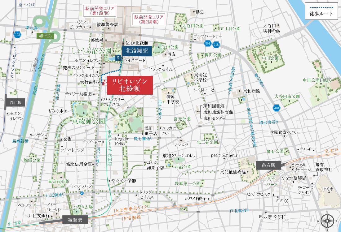 リビオレゾン北綾瀬の現地案内図