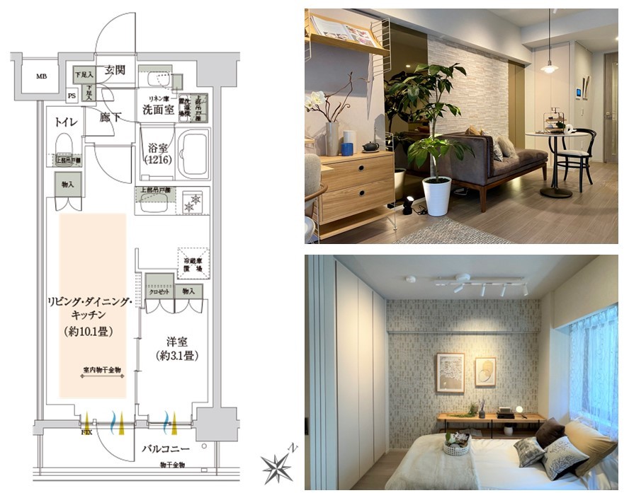 ウエリス南行徳駅前のモデルルーム
