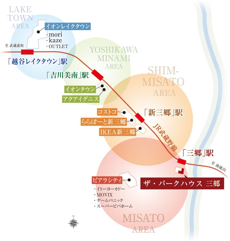ザ・パークハウス三郷のJR武蔵野線エリア概念図
