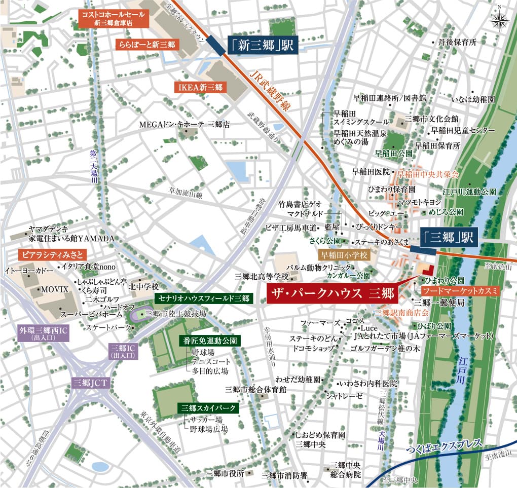 ザ・パークハウス三郷の現地案内図
