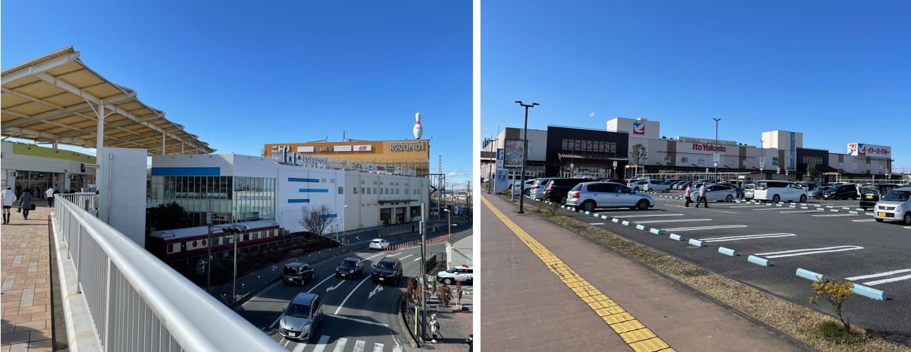 ザ・パークハウス 三郷の周辺環境（商業施設）