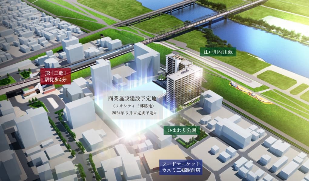 ザ・パークハウス 三郷の敷地概念図