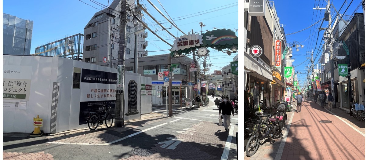 ザ・パークハウス 戸越公園タワーの周辺環境（商店街）