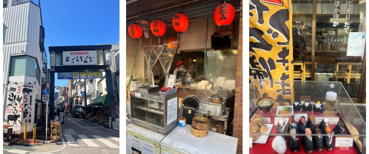 ザ・パークハウス 戸越公園タワーの周辺環境（商店街）