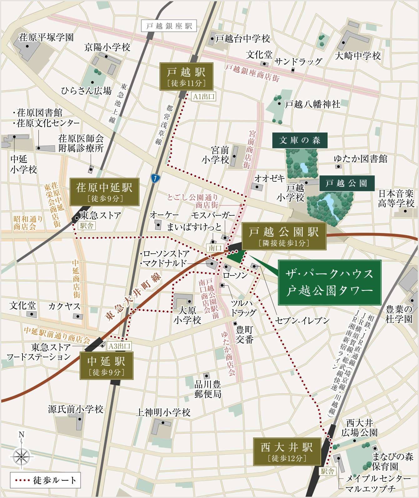 ザ・パークハウス 戸越公園タワーの現地案内図
