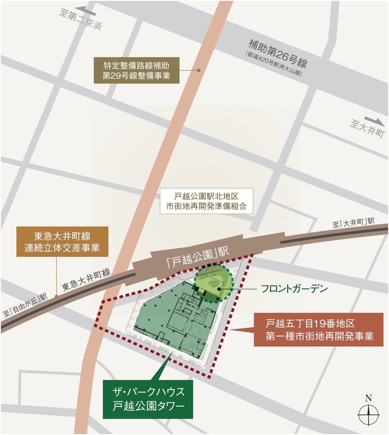 ザ・パークハウス 戸越公園タワーのエリア概念図