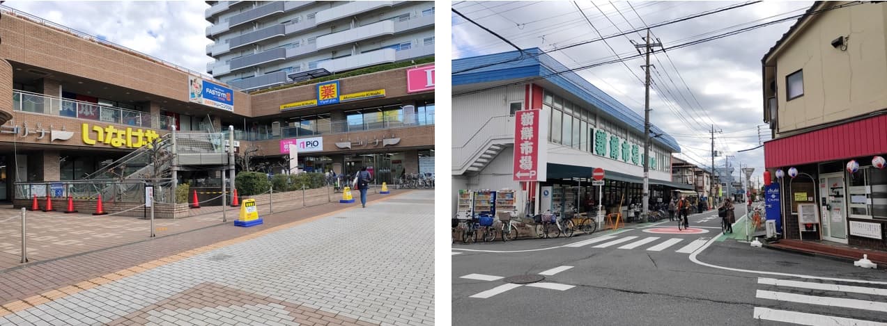 オーベル草加谷塚レジデンスの周辺環境（スーバー）