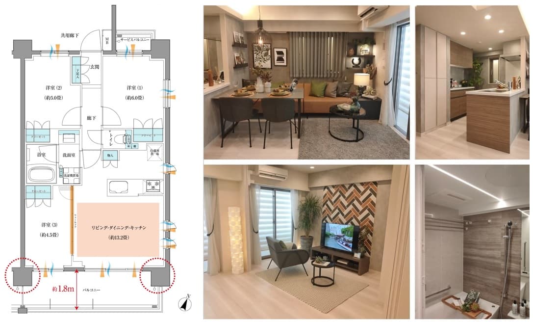 センチュリー西大宮のモデルルーム