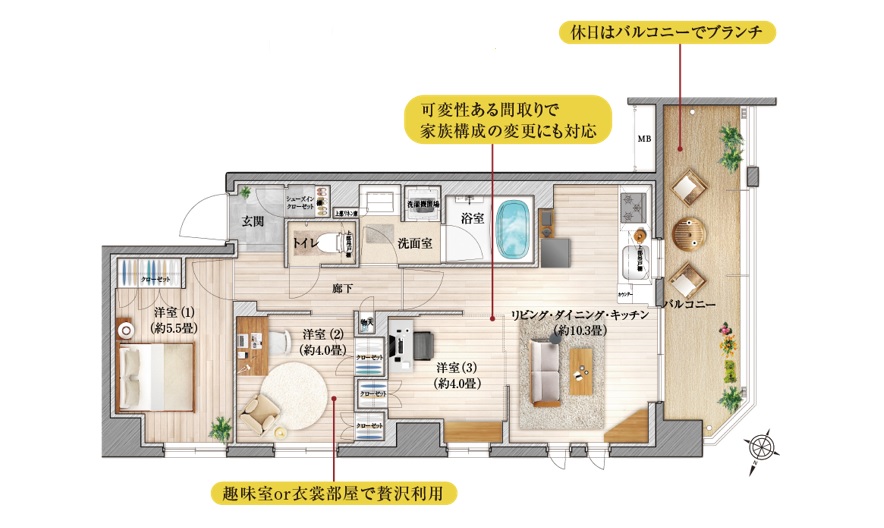 センチュリー西大宮のAタイプの間取り図
