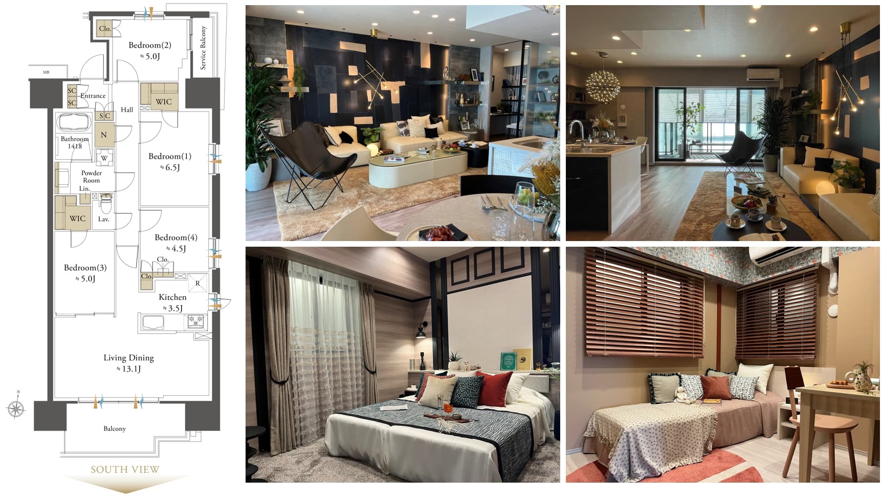 ⑨レーベン古河 REFAIMEのモデルルームと間取り図