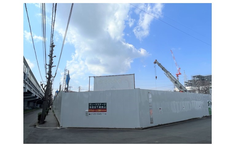 ヴィークステージ世田谷千歳烏山の建設現地
