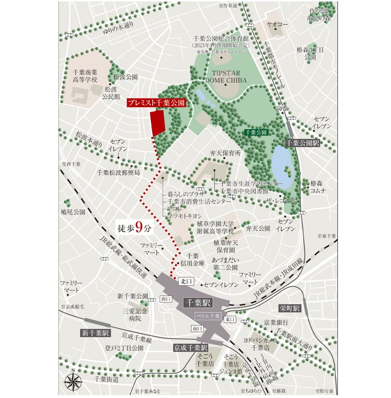 ②プレミスト千葉公園の周辺地図