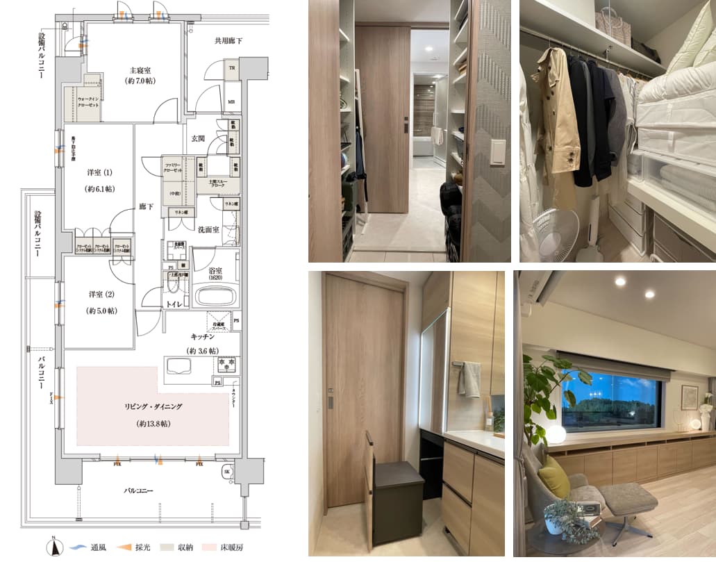 ⑮バンベール藤が丘ヒルズのモデルルームAタイプの間取り図