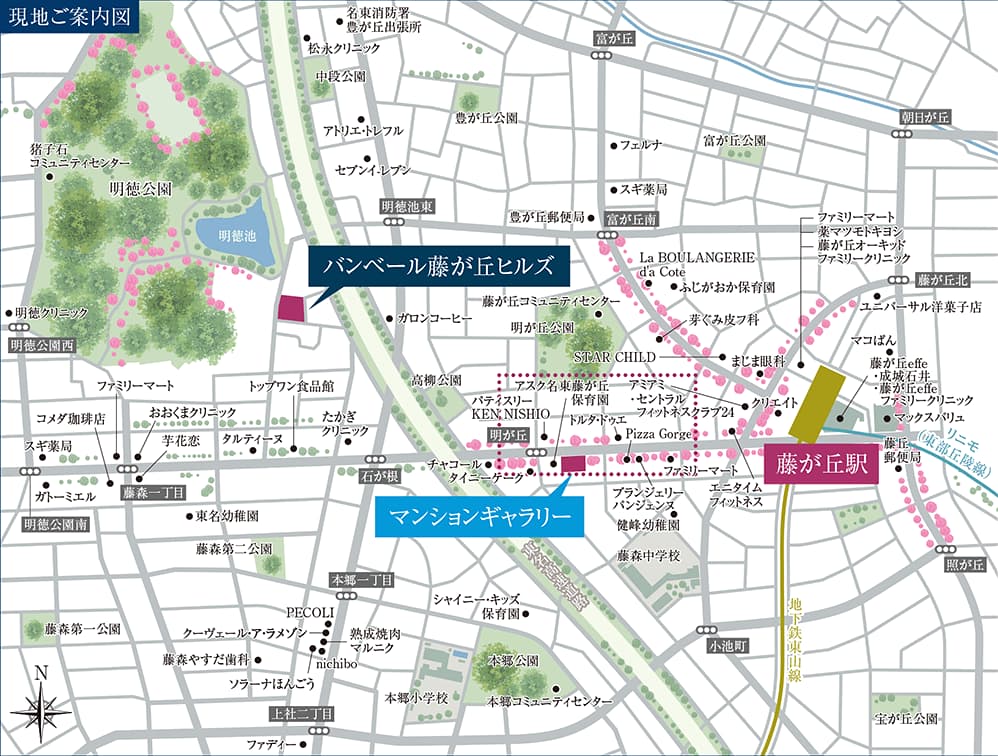 ⑤バンベール藤が丘ヒルズの周辺地図
