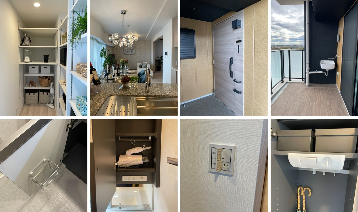 ⑫バンベール刈谷マスターコートの設備仕様