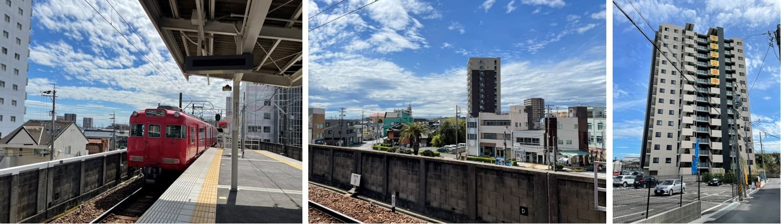 ③バンベール刈谷マスターコートの周辺写真