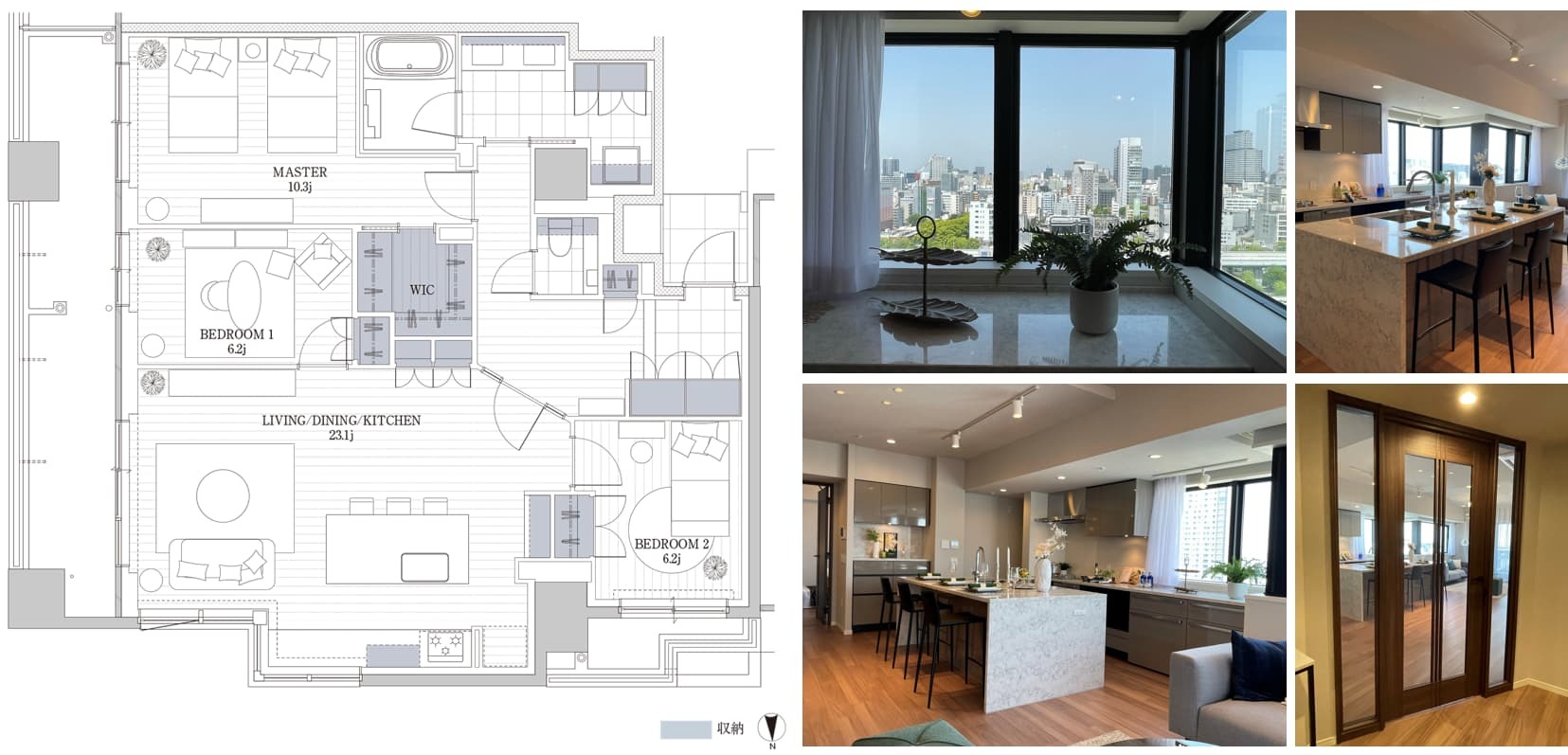 グランドメゾン大須 ザ・タワーの間取り図とモデルルーム（Pタイプ）