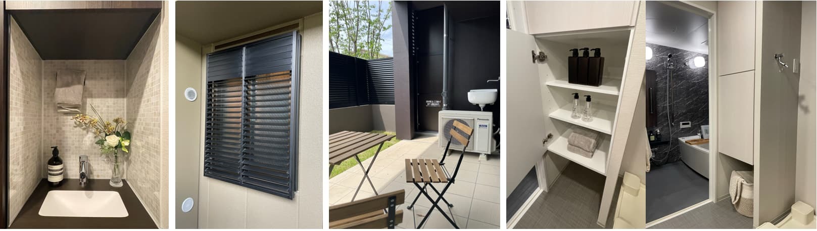 ⑪プレイズ津駅西の設備仕様