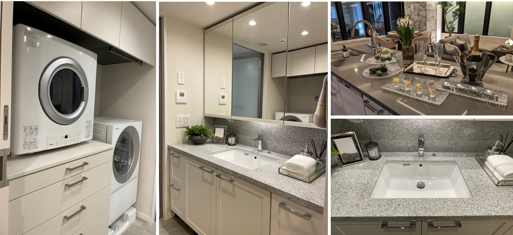 グランドメゾン伏見の設備仕様