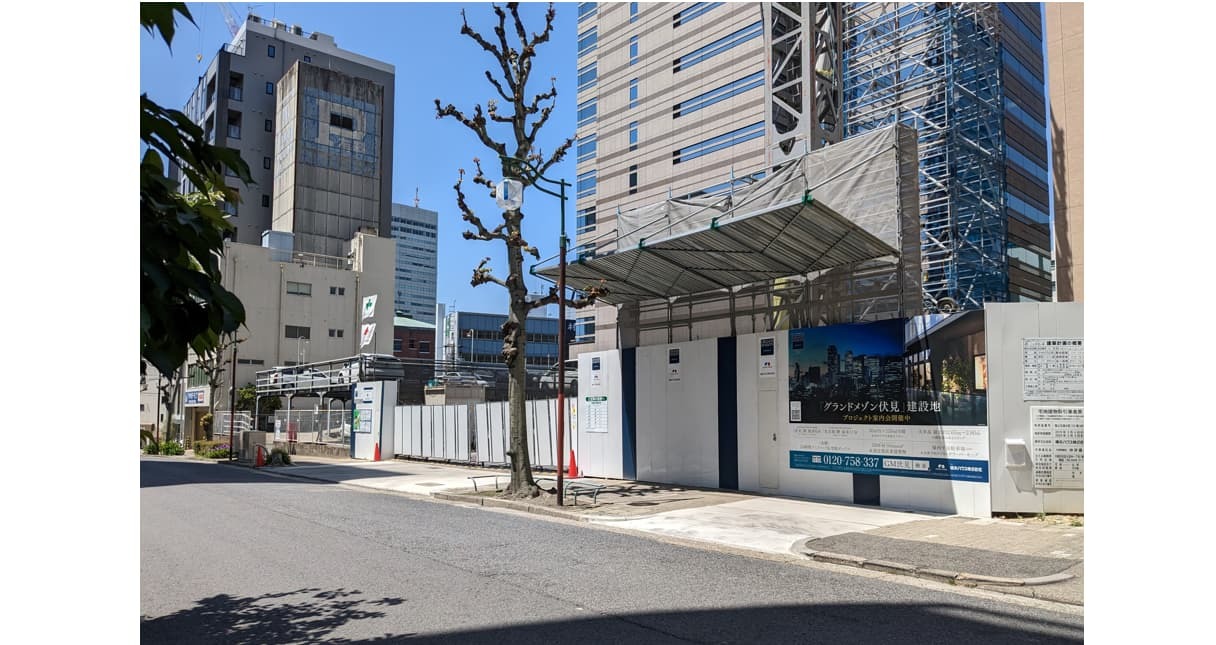 ③グランドメゾン伏見の建設現地