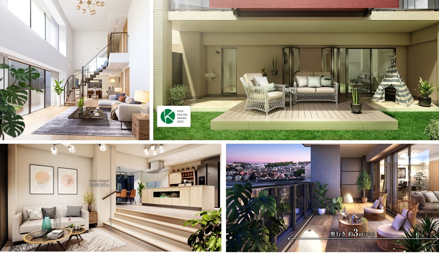 ヴェレーナグラン菊名の杜の間取りの特徴