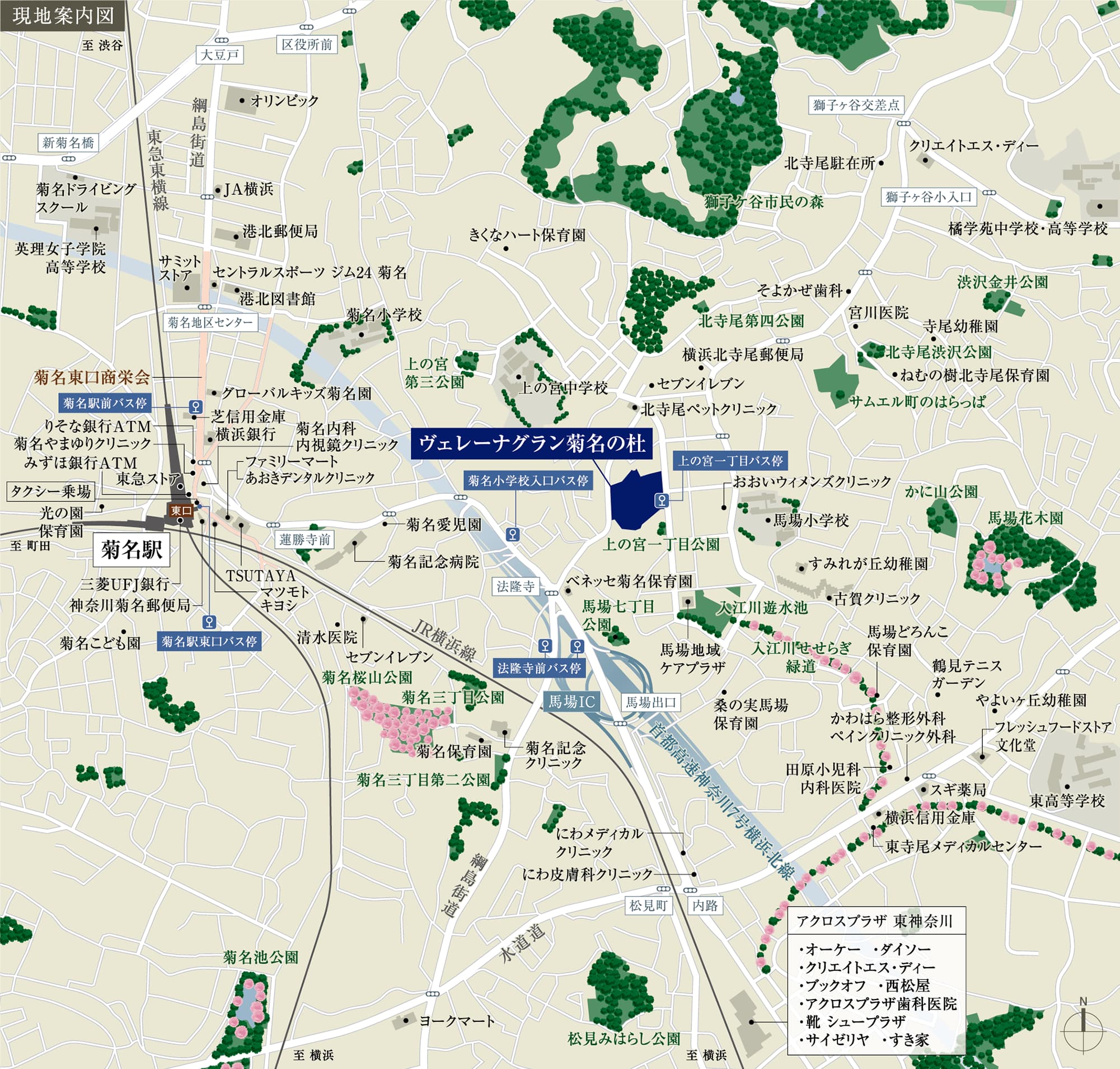 ヴェレーナグラン菊名の杜の現地案内図