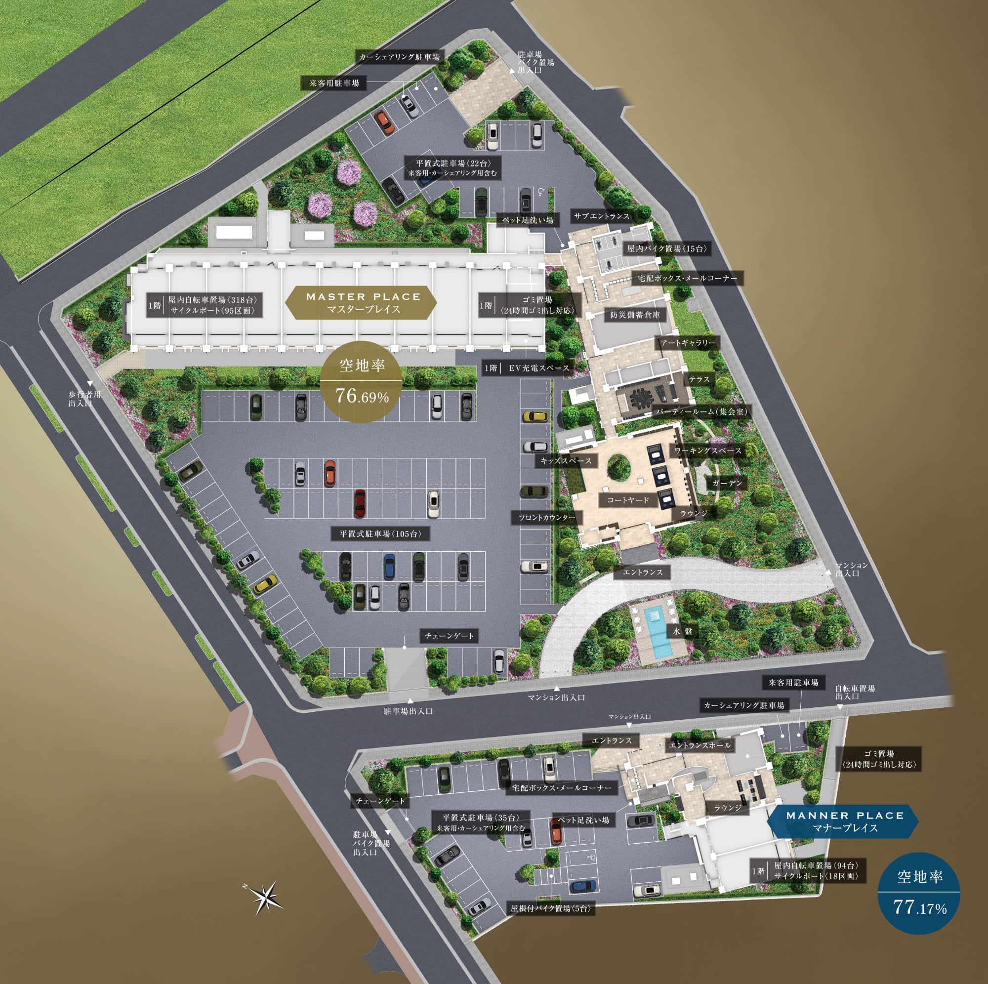 ヴェレーナグラン北赤羽マスタープレイス＆マナープレイスの敷地配置図