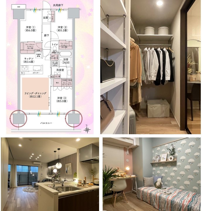 ウエリス八千代村上のモデルルーム（Cb1タイプ）