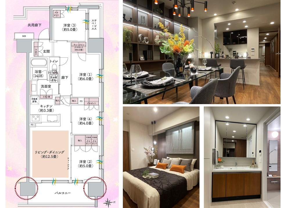 ウエリス八千代村上のモデルルーム（De1タイプ）