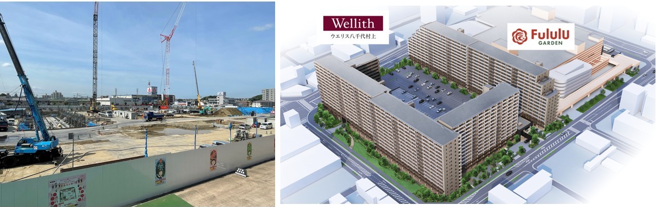 ウエリス八千代村上の建設現地