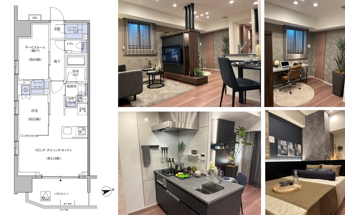 プレシスヴィアラ千住曙町のモデルルーム