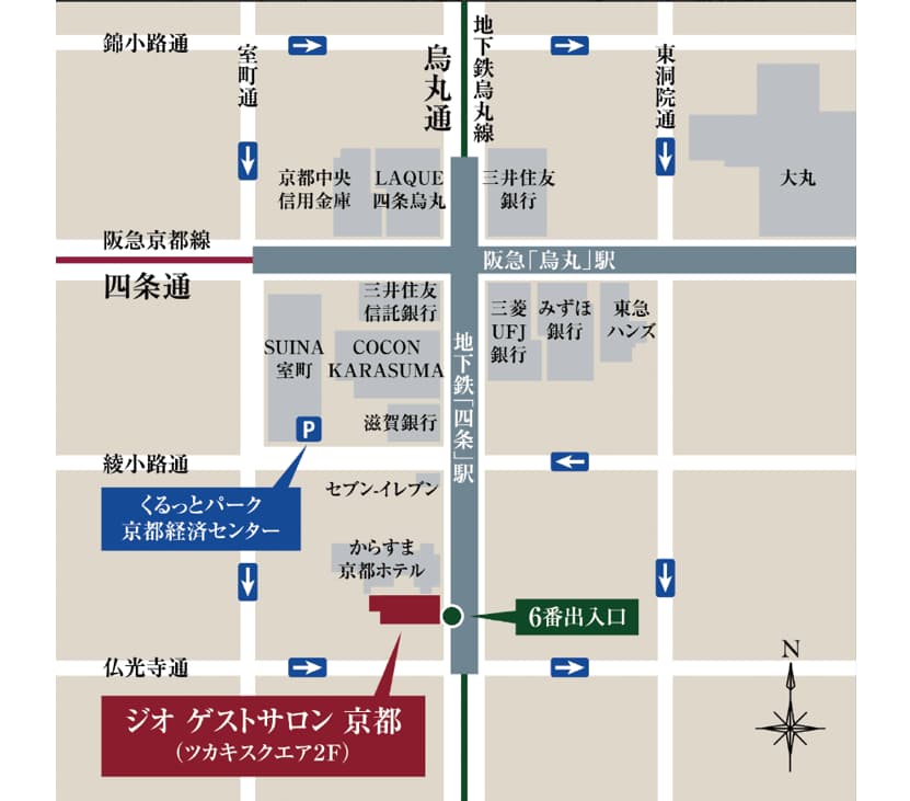 ①ジオ ゲストサロン 京都の地図