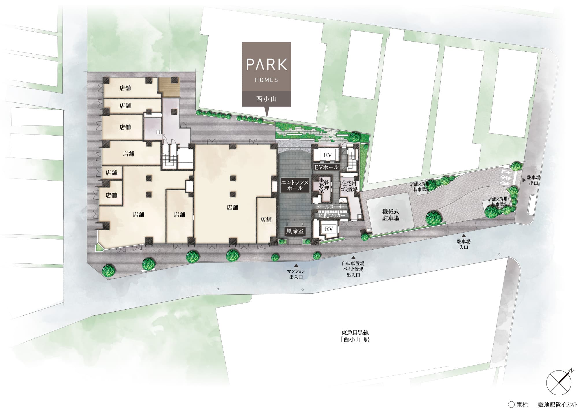 パークホームズ西小山の敷地配置図