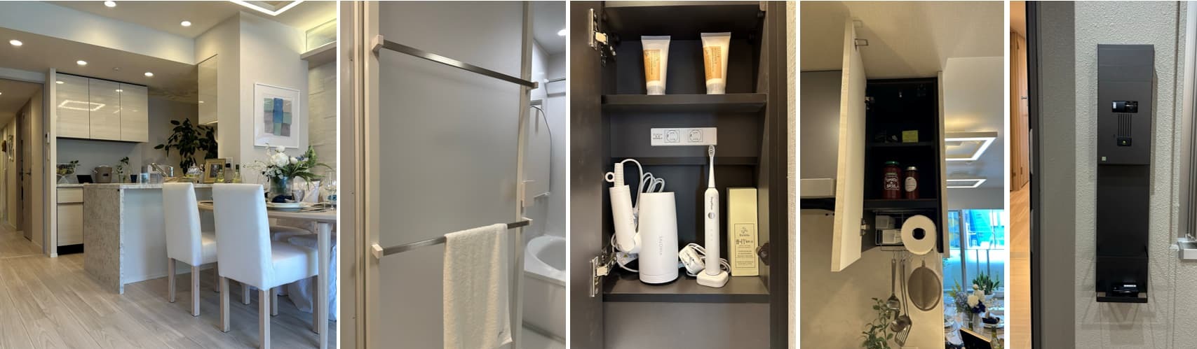 パークホームズ南船橋の設備仕様