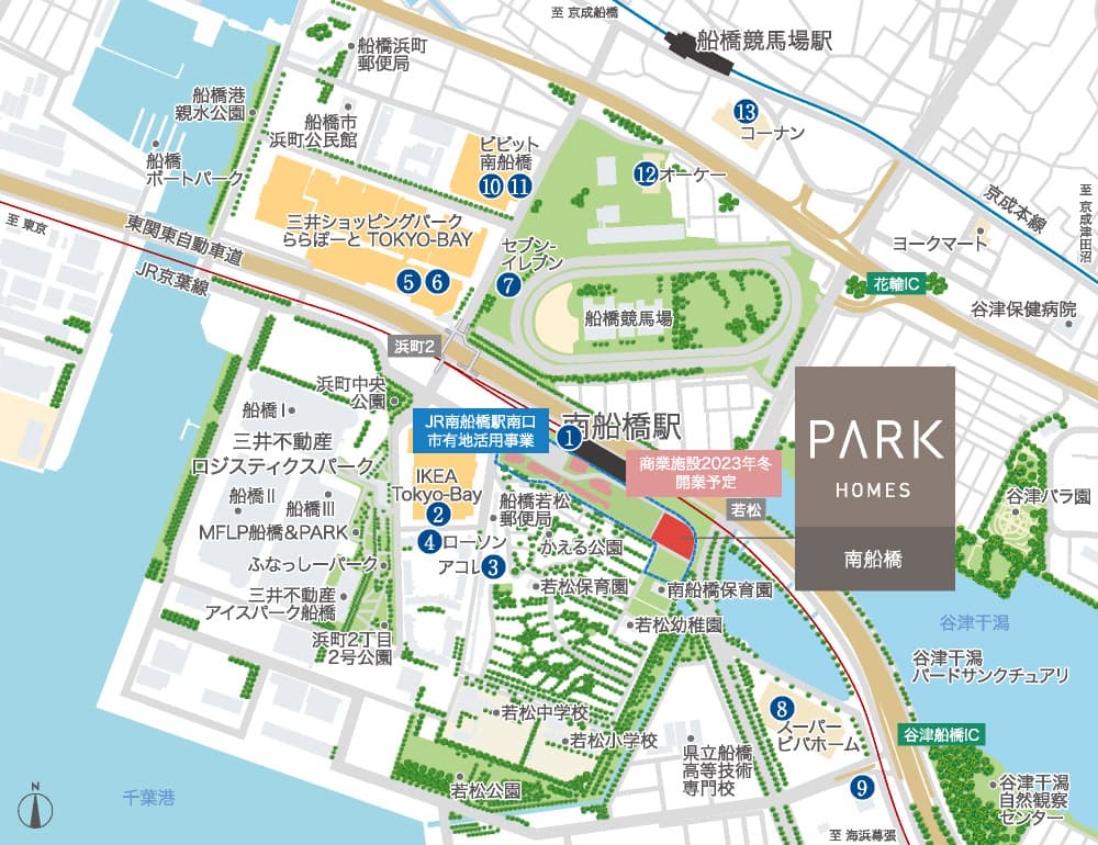 パークホームズ南船橋の現地案内図