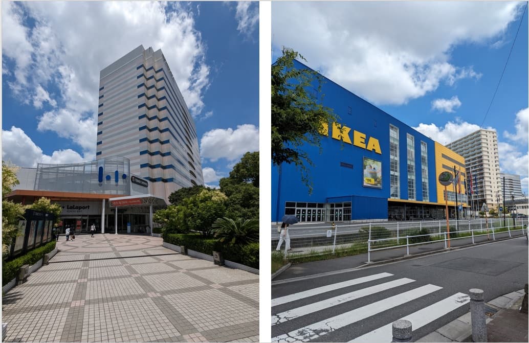 パークホームズ南船橋の周辺環境（商業施設）