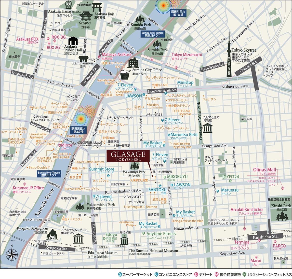 グラサージュTOKYOフィールの現地案内図
