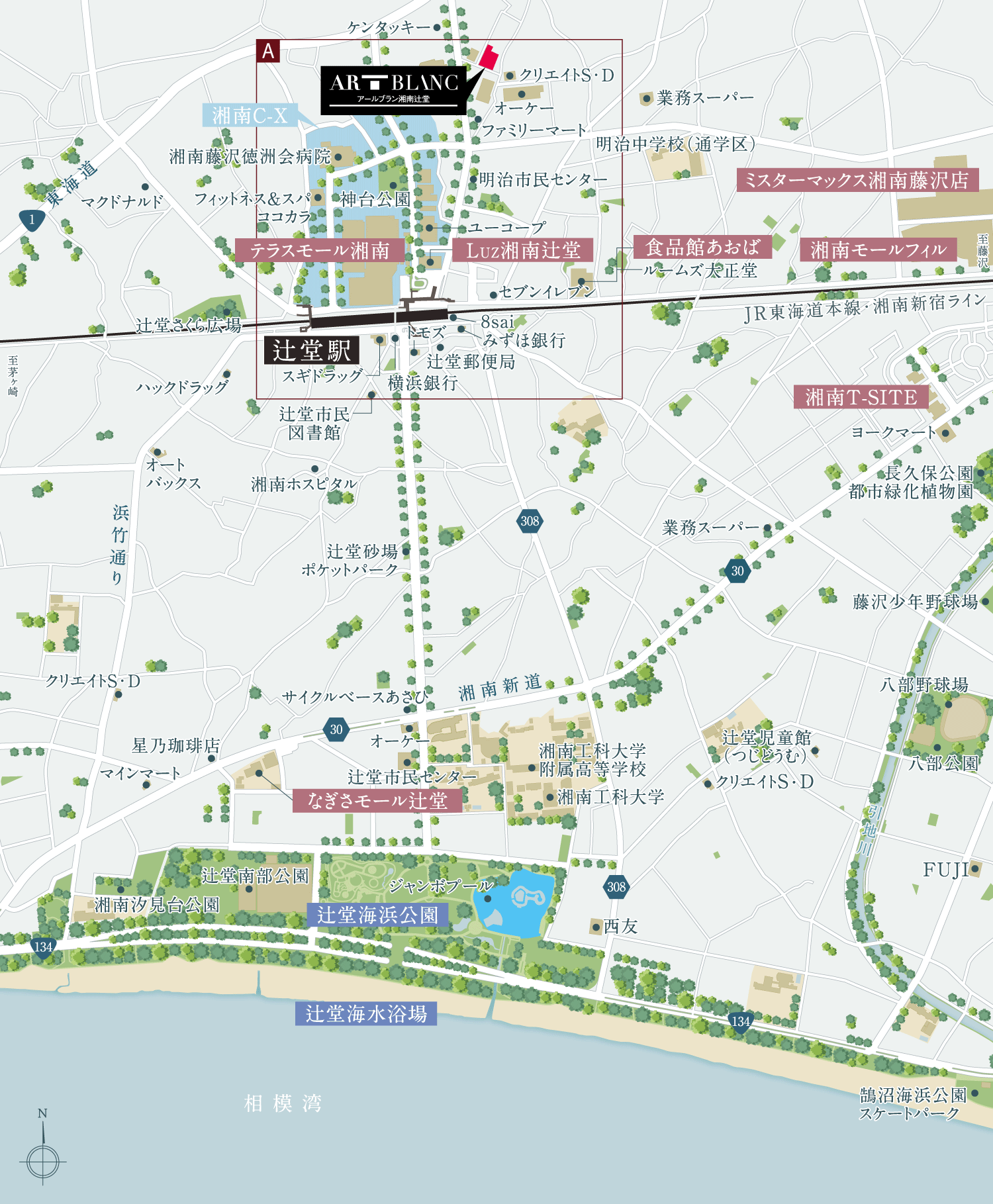 アールブラン湘南辻堂の現地案内図