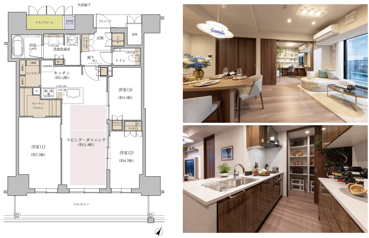 ジオタワー大阪十三の間取り図とモデルルーム（EEタイプ）