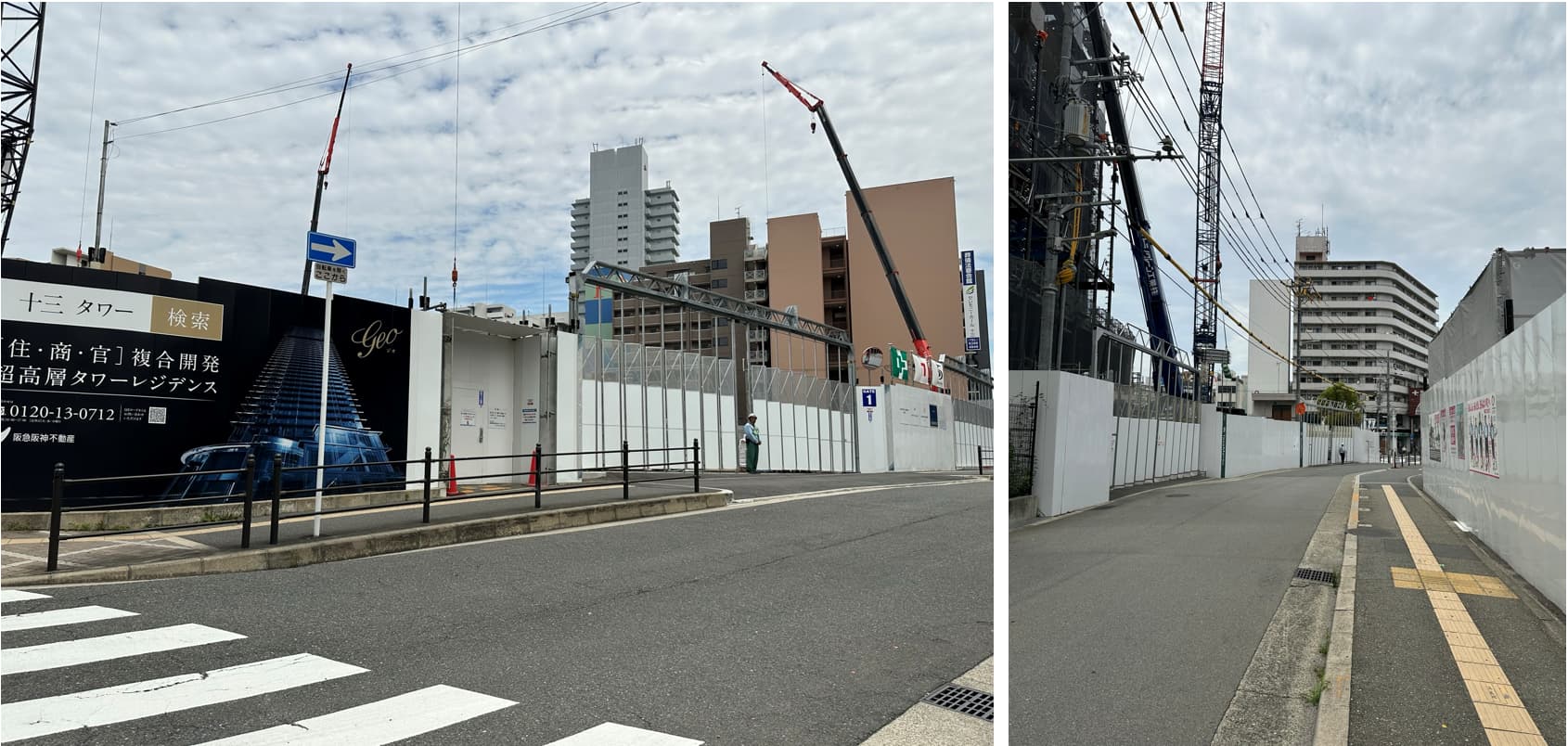ジオタワー大阪十三の建設現地