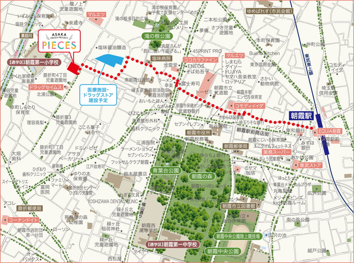 朝霞ピースプロジェクトの現地案内図