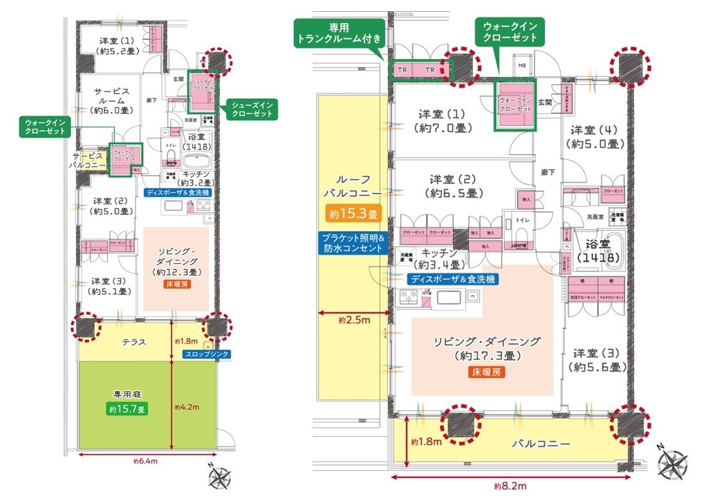 朝霞ピースプロジェクトの間取り図