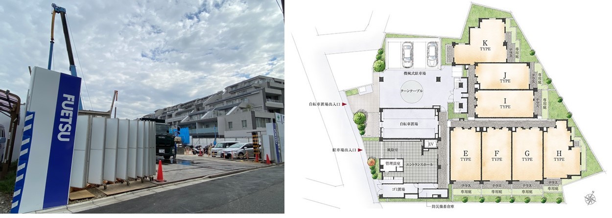 アールブラン武蔵新城テラスの建設現地
