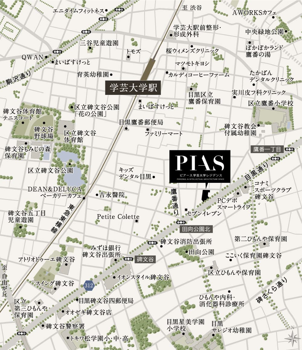 ピアース学芸大学レジデンスの現地案内図