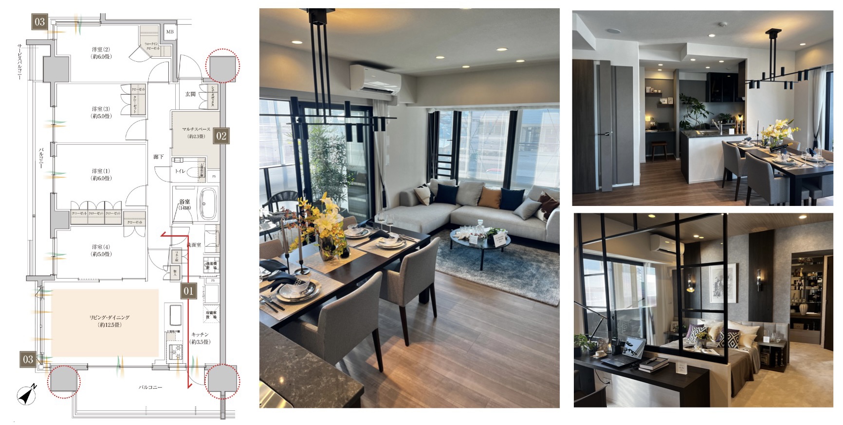 COCOCHI FIRST PROJECT（ココチファースト プロジェクト）のモデルルーム（Jタイプ）