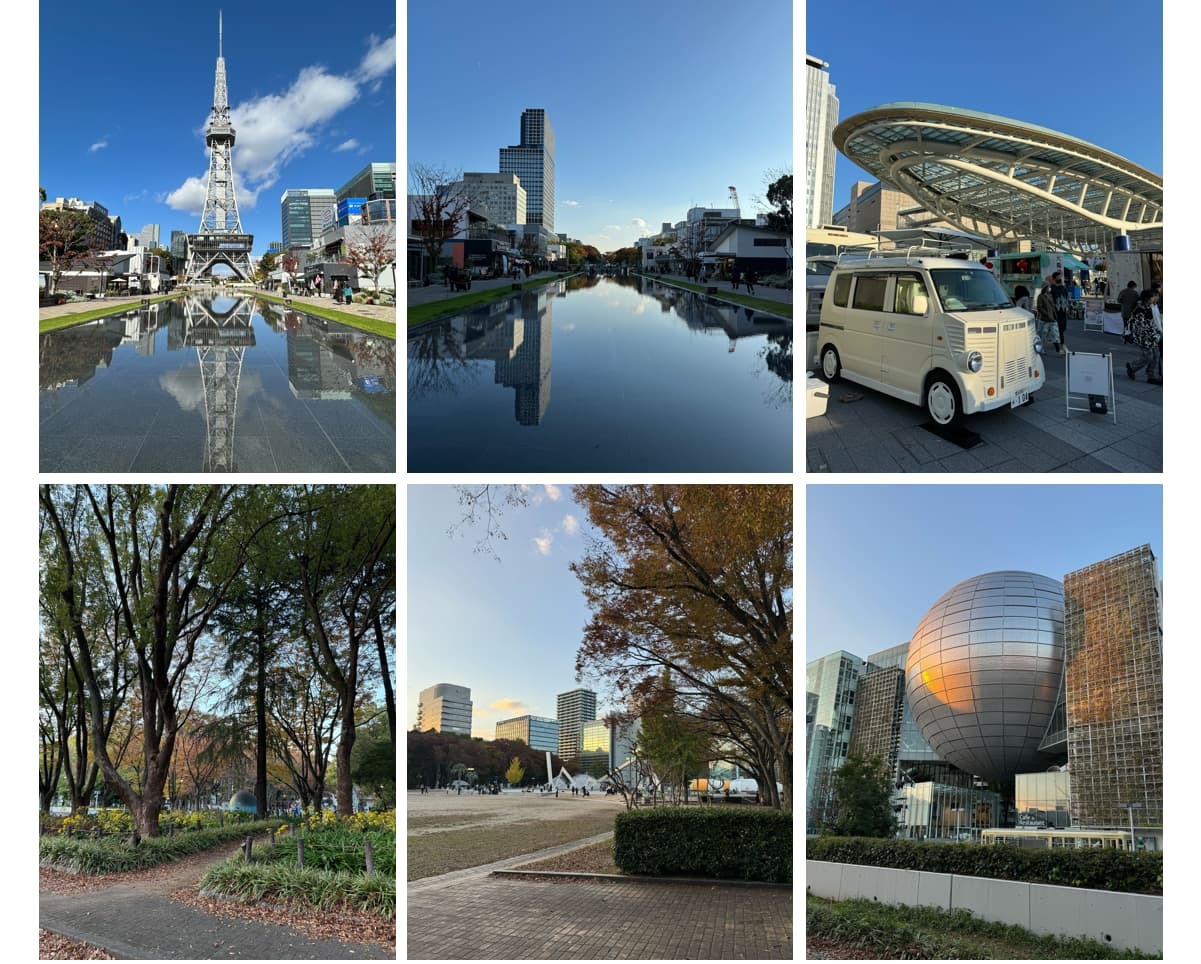 タワー・ザ・ファースト栄三丁目の周辺環境