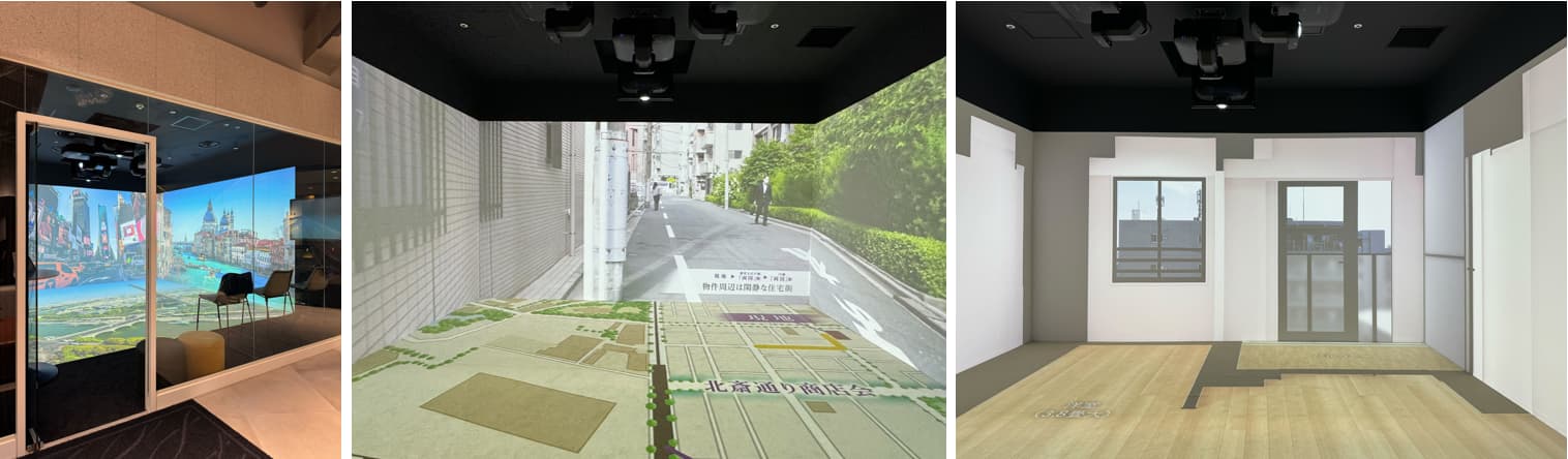 東急リバブル 銀座サロンのバーチャルシアター（WoMansion）