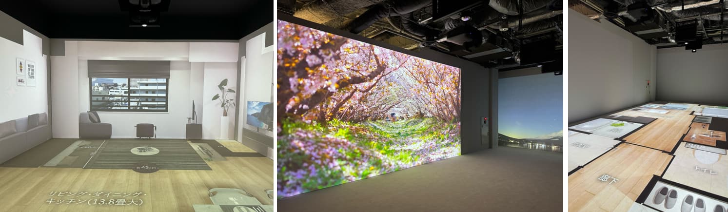 東急リバブル 銀座サロンのバーチャルシアター2（WoMansion）